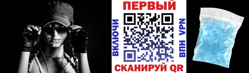 Amphetamine Розовый  Купить  Вязьма 