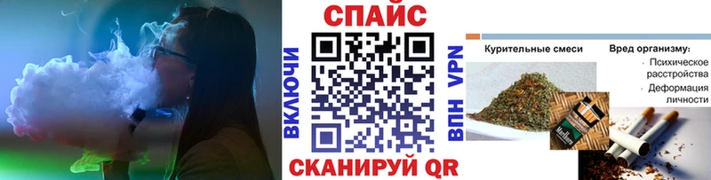 Бутират вода  Купить где  Вязьма 