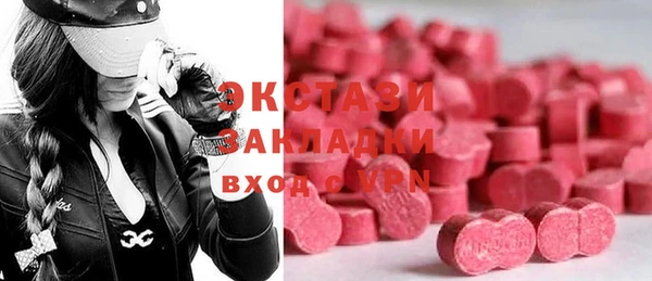 альфа пвп Иннополис