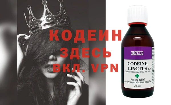 a pvp Инта
