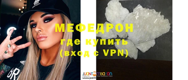 a pvp Инта