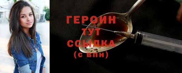 a pvp Инта