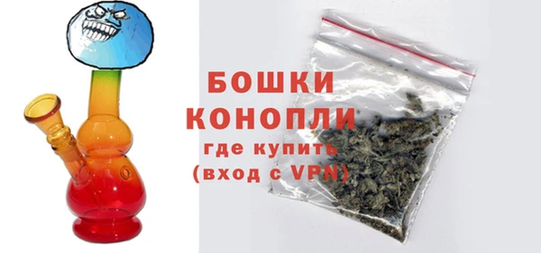 кокаин премиум Инсар
