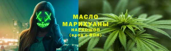 a pvp Инта
