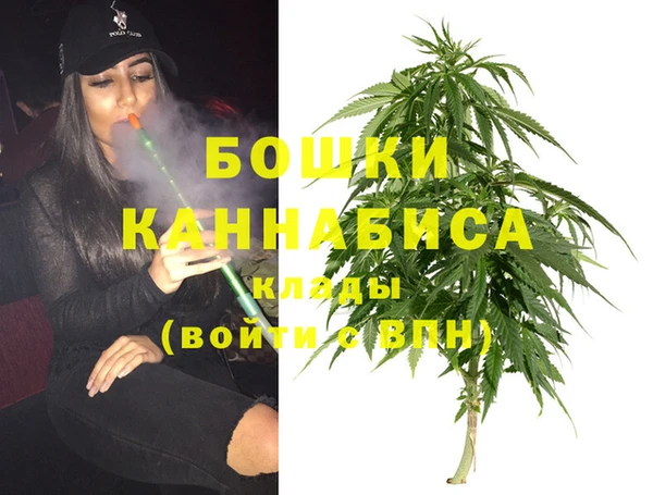 кокаин премиум Инсар