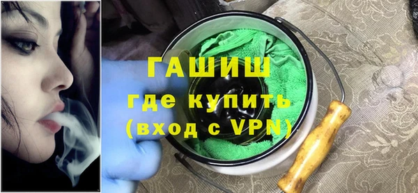 альфа пвп Иннополис