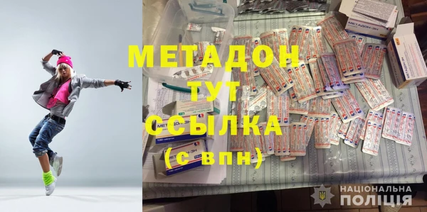 a pvp Инта