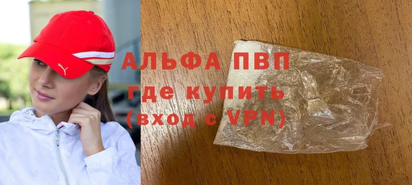 a pvp Инта