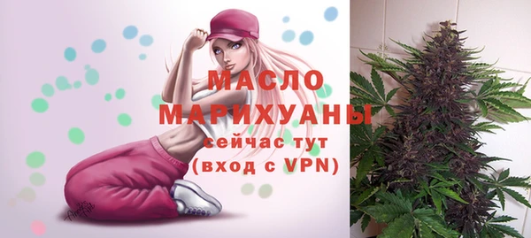 a pvp Инта